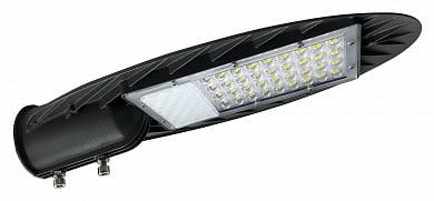 Консольный светодиодный светильник Eco Way 150 W, IP65, 4000 Лм (FSO-ST-150-5000-68-600x124x67-0)