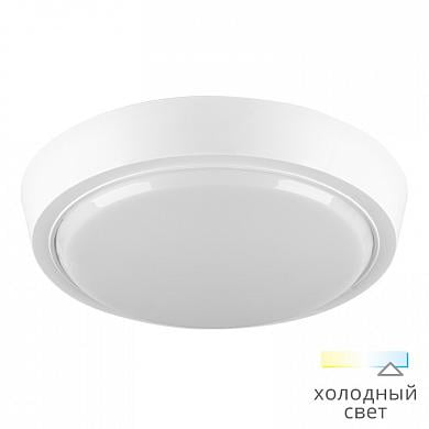 Светильник Светодиодный DBO01-20-6.5K-PIR с оптико-микроволновым датчиком